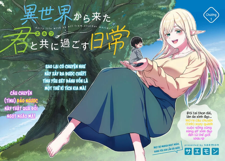 Cuộc Sống Thường Nhật Với Nàng Elf Đến Từ Thế Giới Khác Chapter 1 - 2