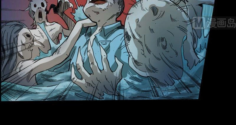 Kiếp Thiên Vận Chapter 14 - 5