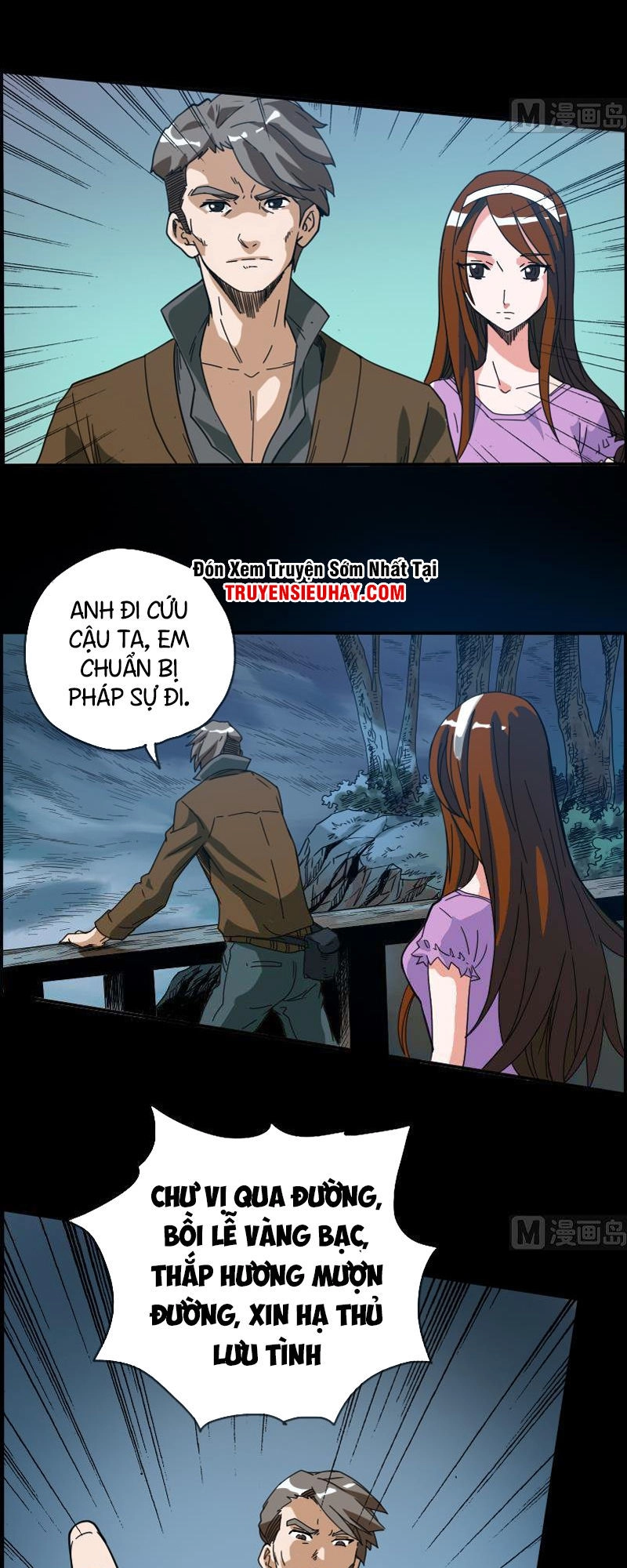 Kiếp Thiên Vận Chapter 14 - 8