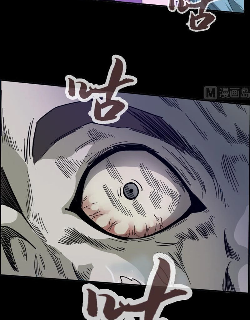 Kiếp Thiên Vận Chapter 14 - 21