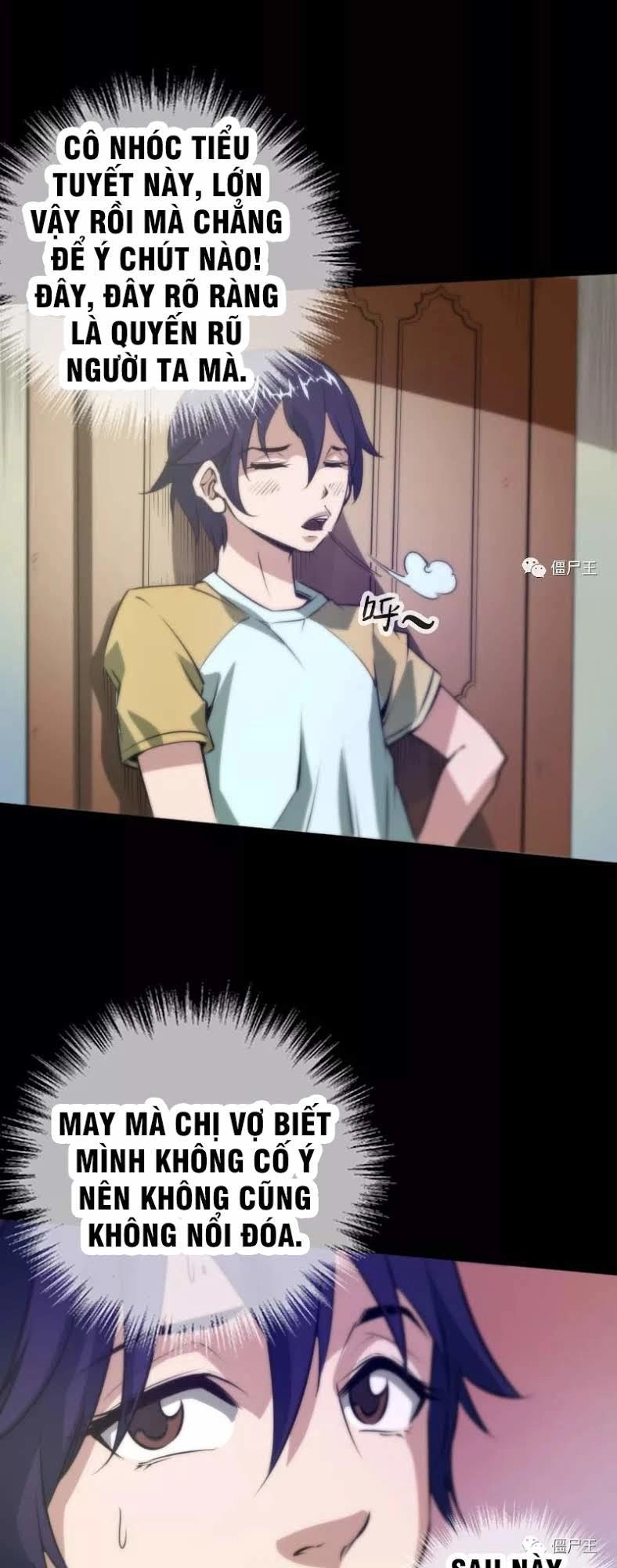 Kiếp Thiên Vận Chapter 32 - 6