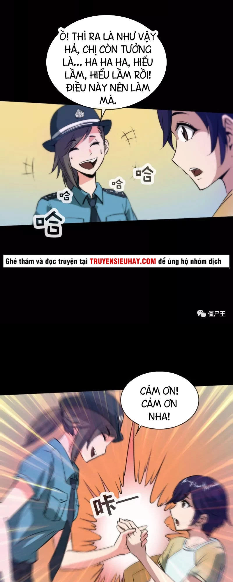 Kiếp Thiên Vận Chapter 32 - 21