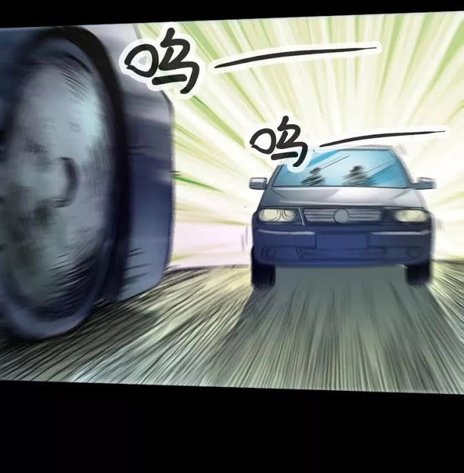 Kiếp Thiên Vận Chapter 32 - 25