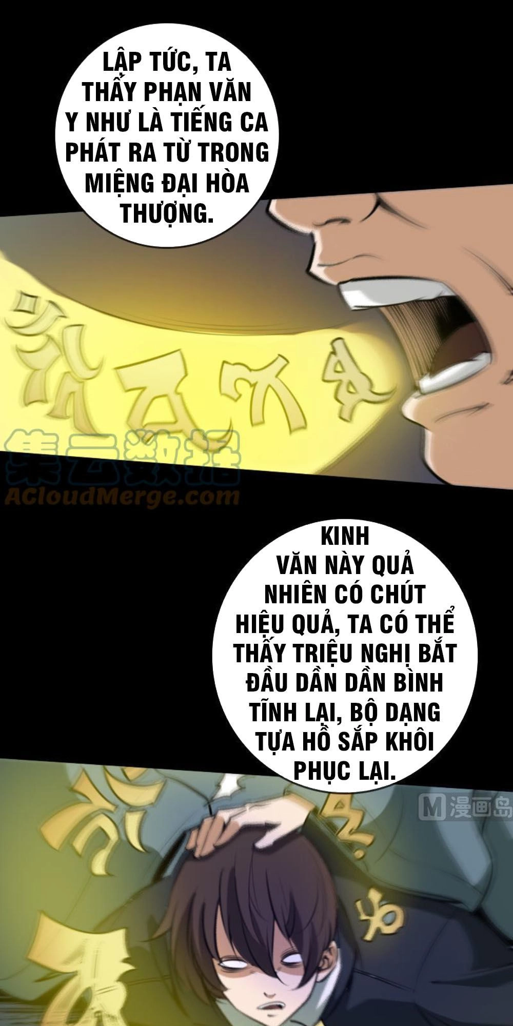 Kiếp Thiên Vận Chapter 39 - 14