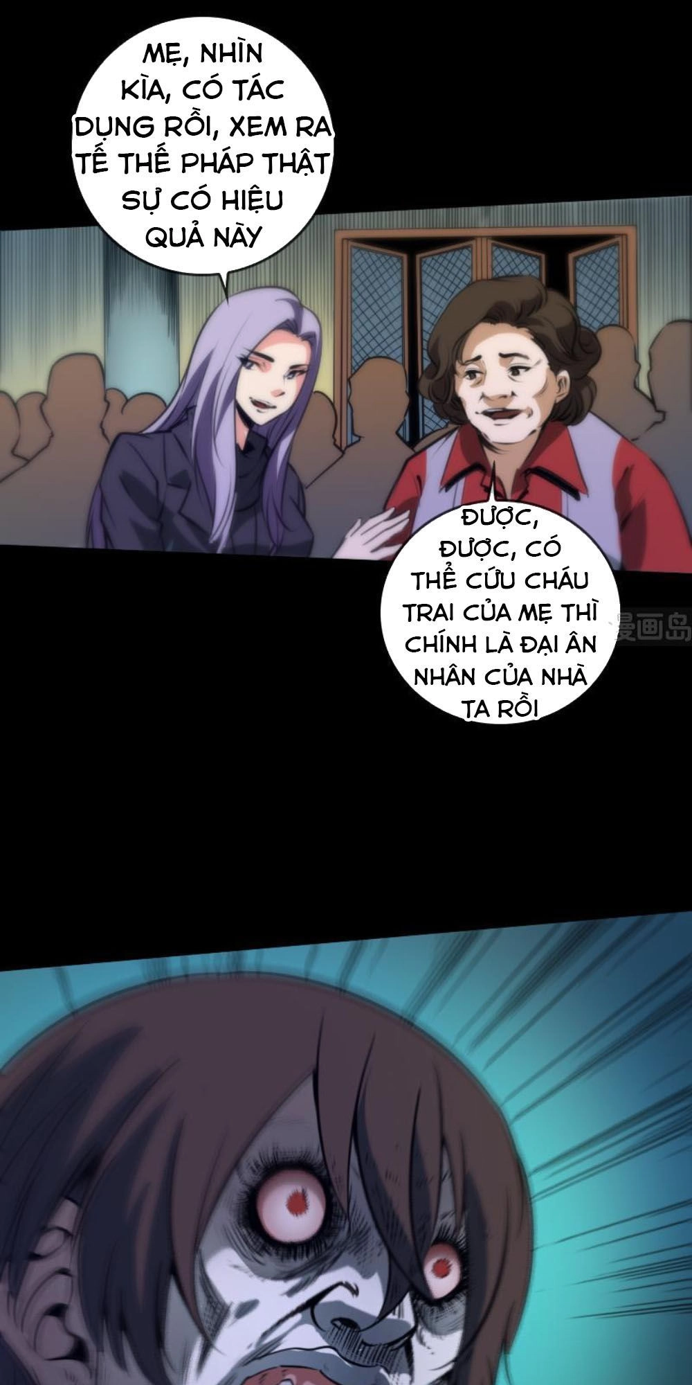 Kiếp Thiên Vận Chapter 39 - 16