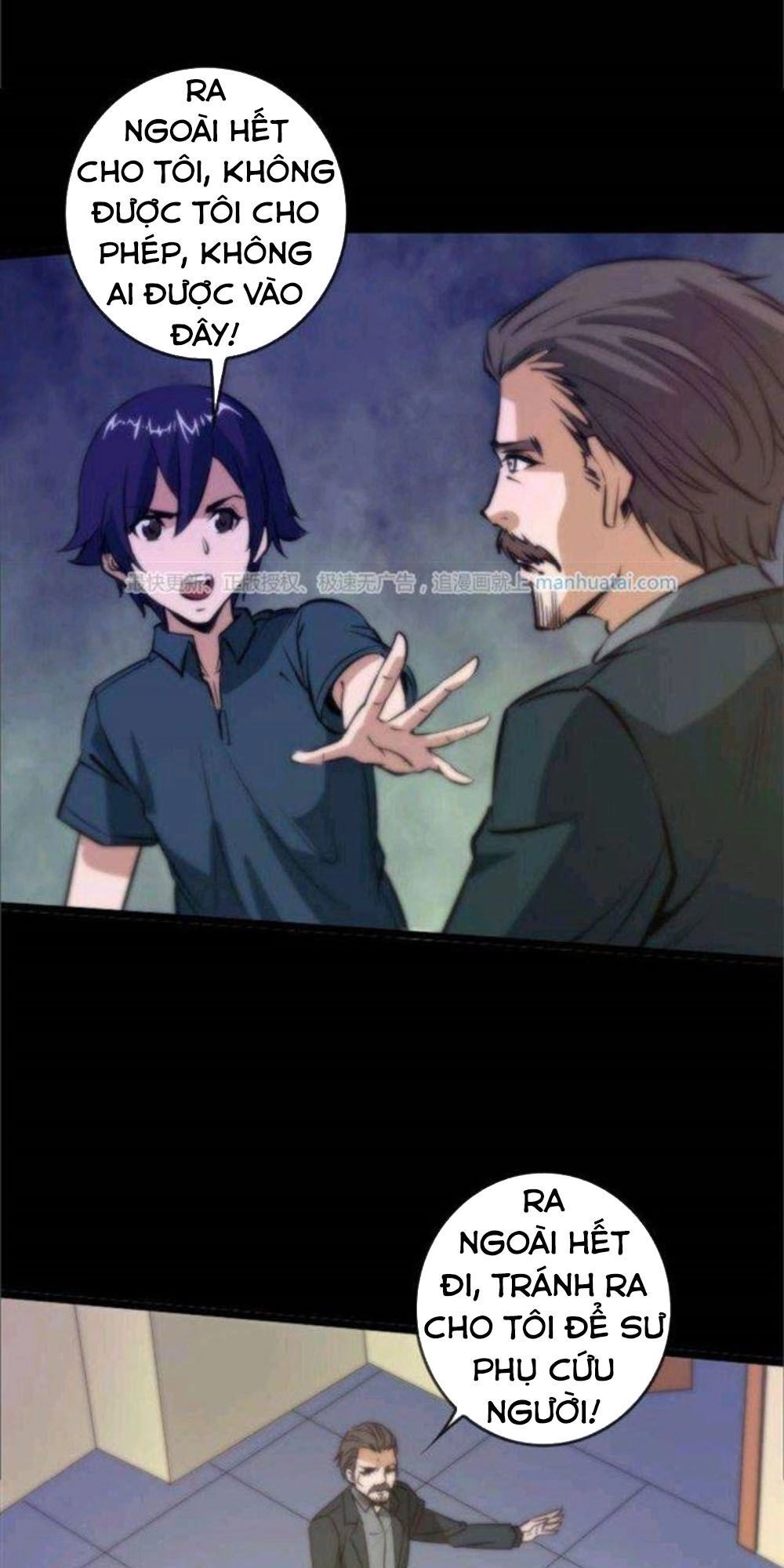 Kiếp Thiên Vận Chapter 49 - 2