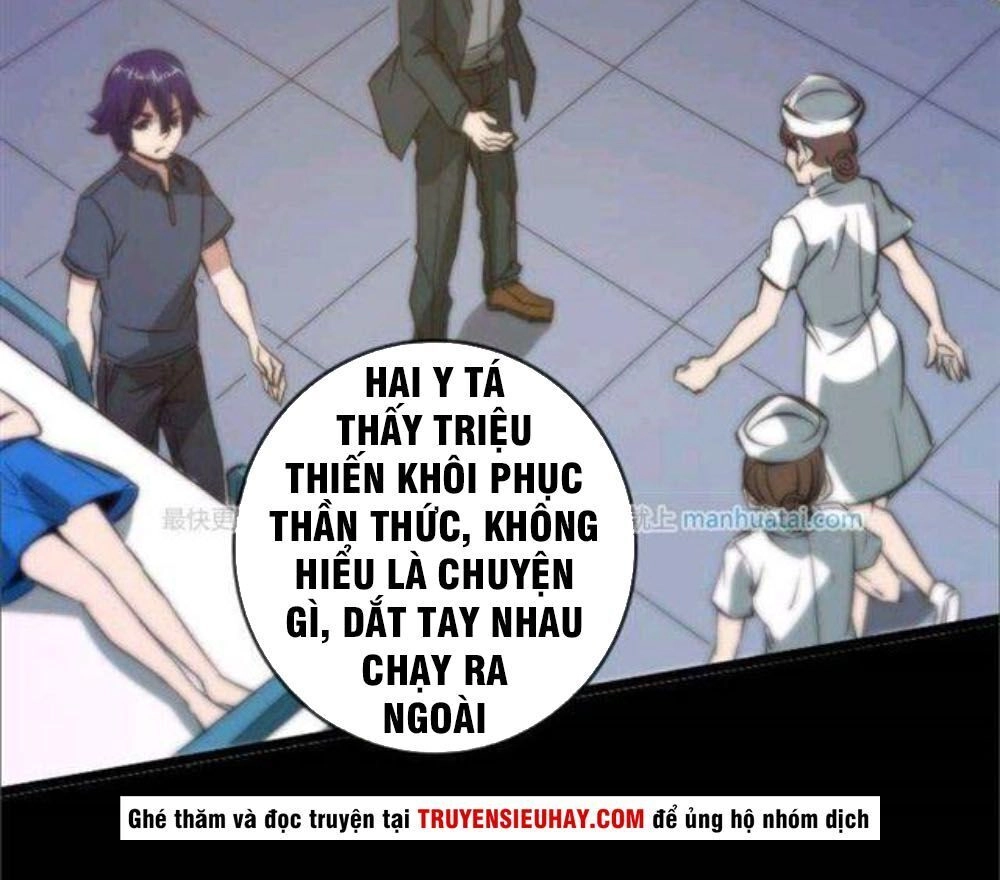 Kiếp Thiên Vận Chapter 49 - 3