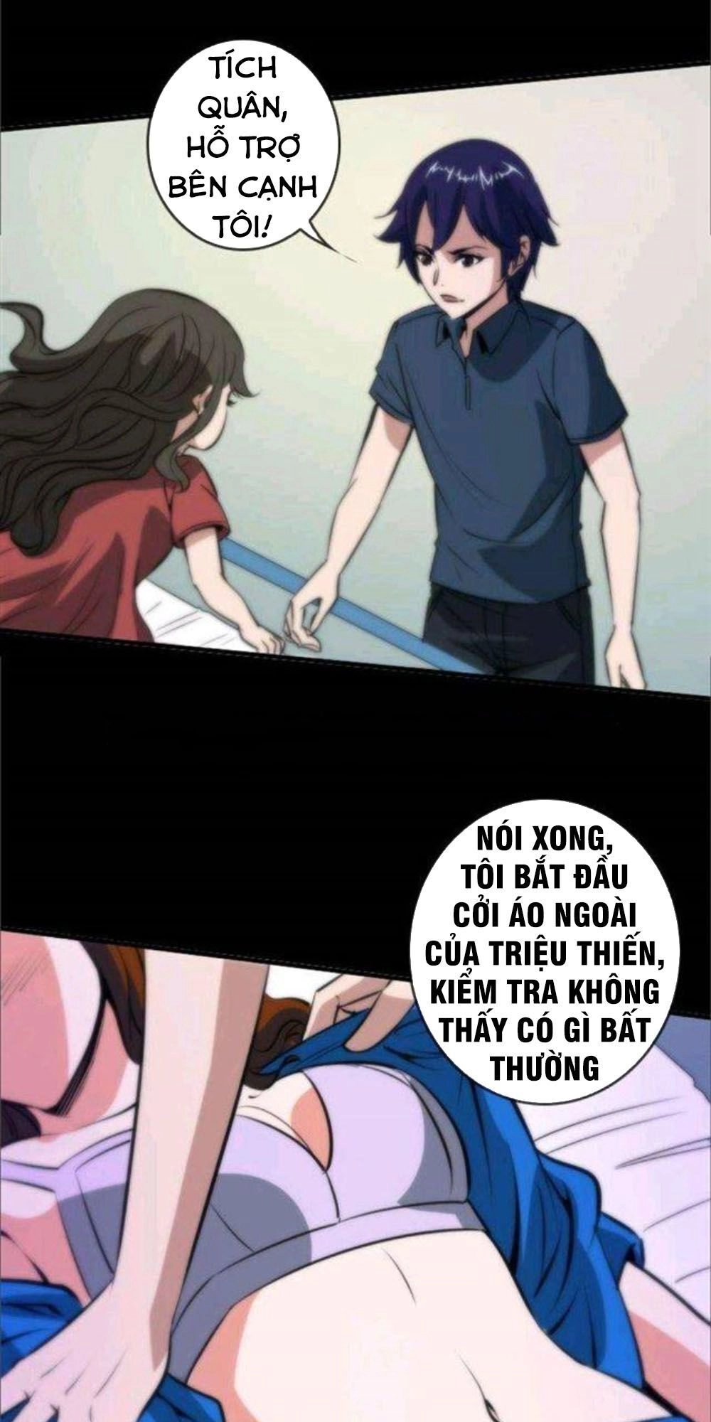 Kiếp Thiên Vận Chapter 49 - 6