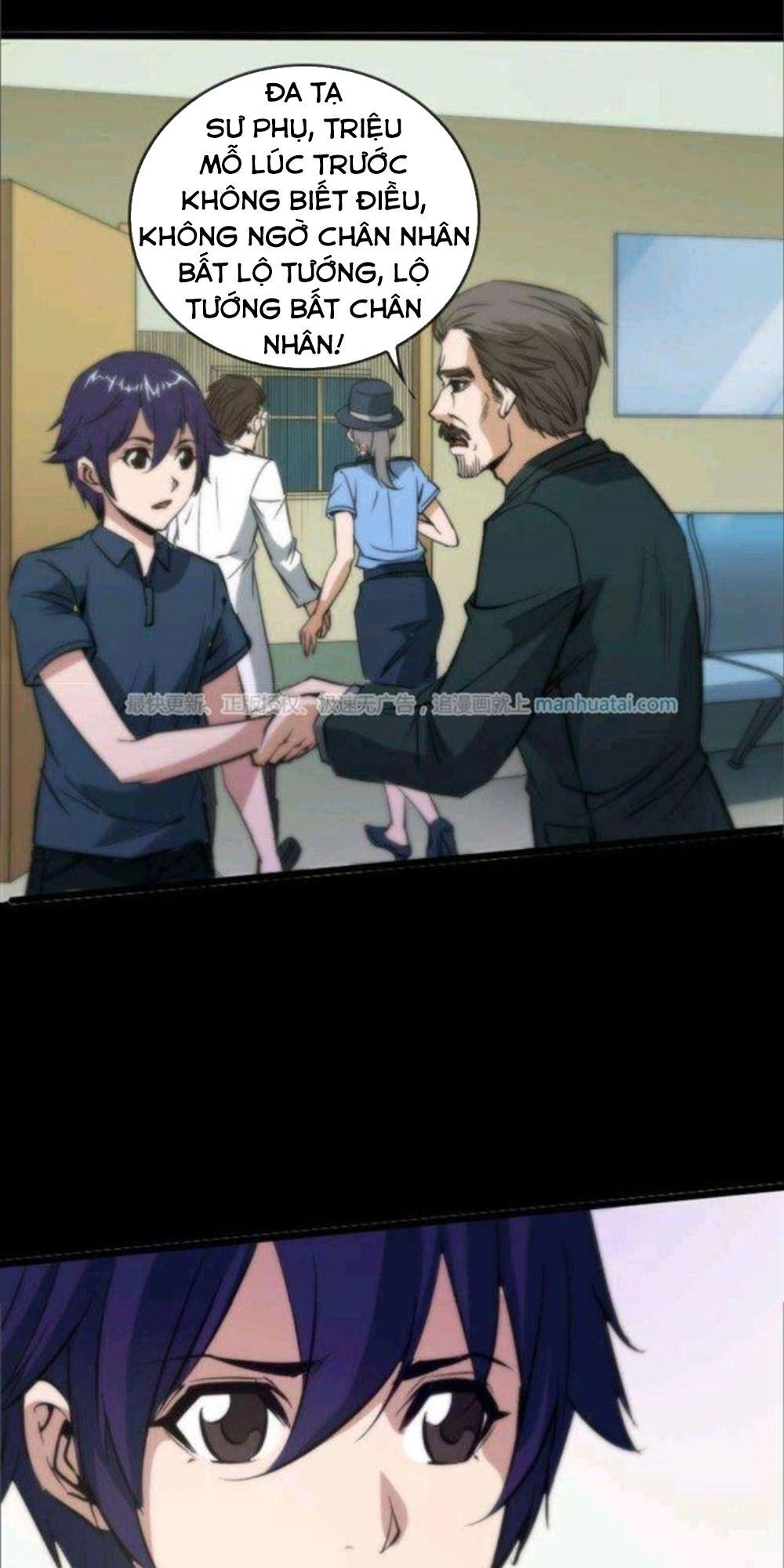 Kiếp Thiên Vận Chapter 49 - 14