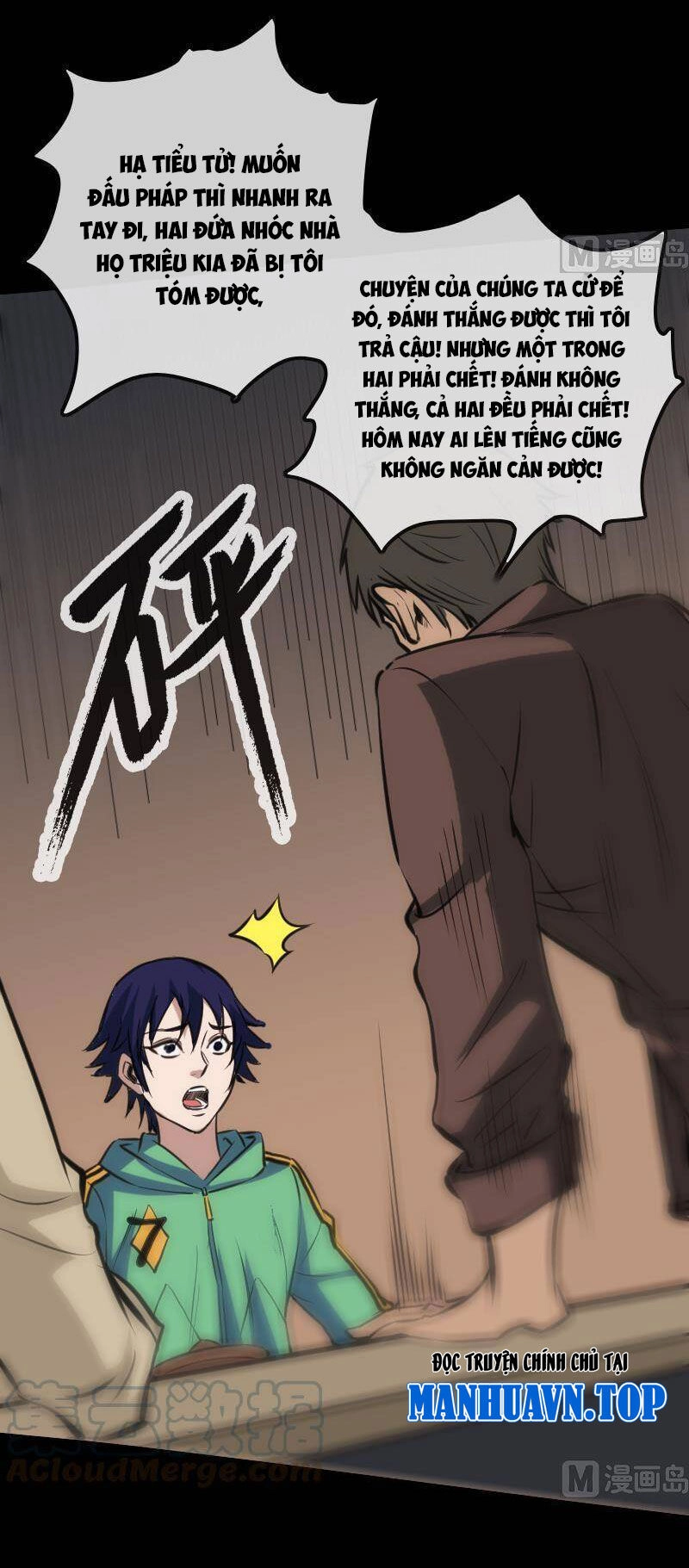 Kiếp Thiên Vận Chapter 114 - 7