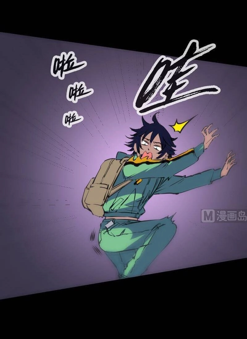 Kiếp Thiên Vận Chapter 131 - 3