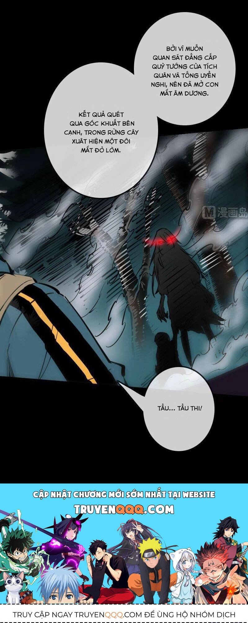 Kiếp Thiên Vận Chapter 131 - 24