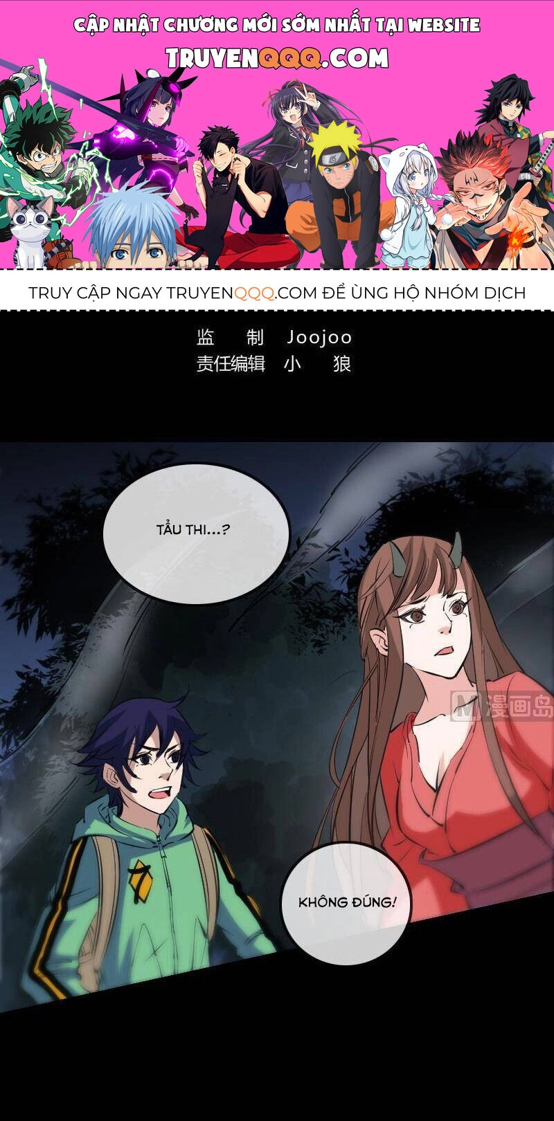 Kiếp Thiên Vận Chapter 132 - 1