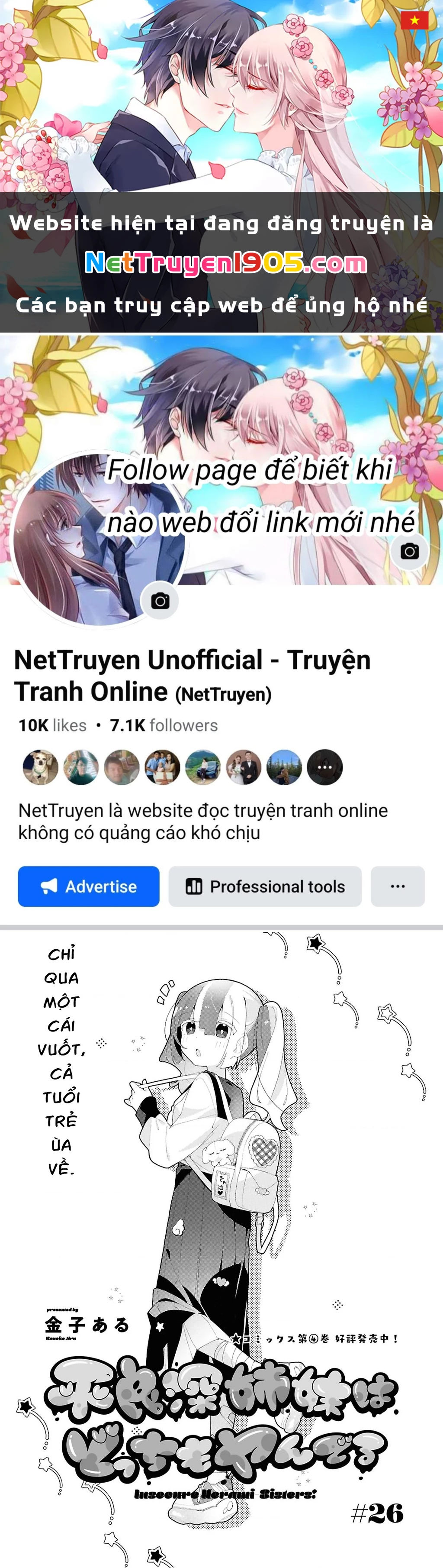 Hai Chị Em Nhà Herami Bất Ổn Thực Sự! Chapter 26 - 1