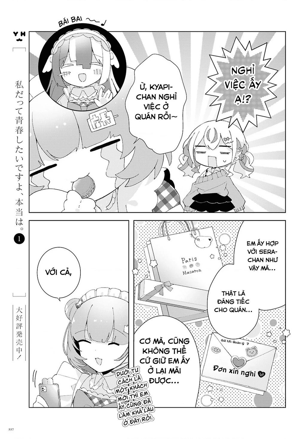 Hai Chị Em Nhà Herami Bất Ổn Thực Sự! Chapter 28 - 42