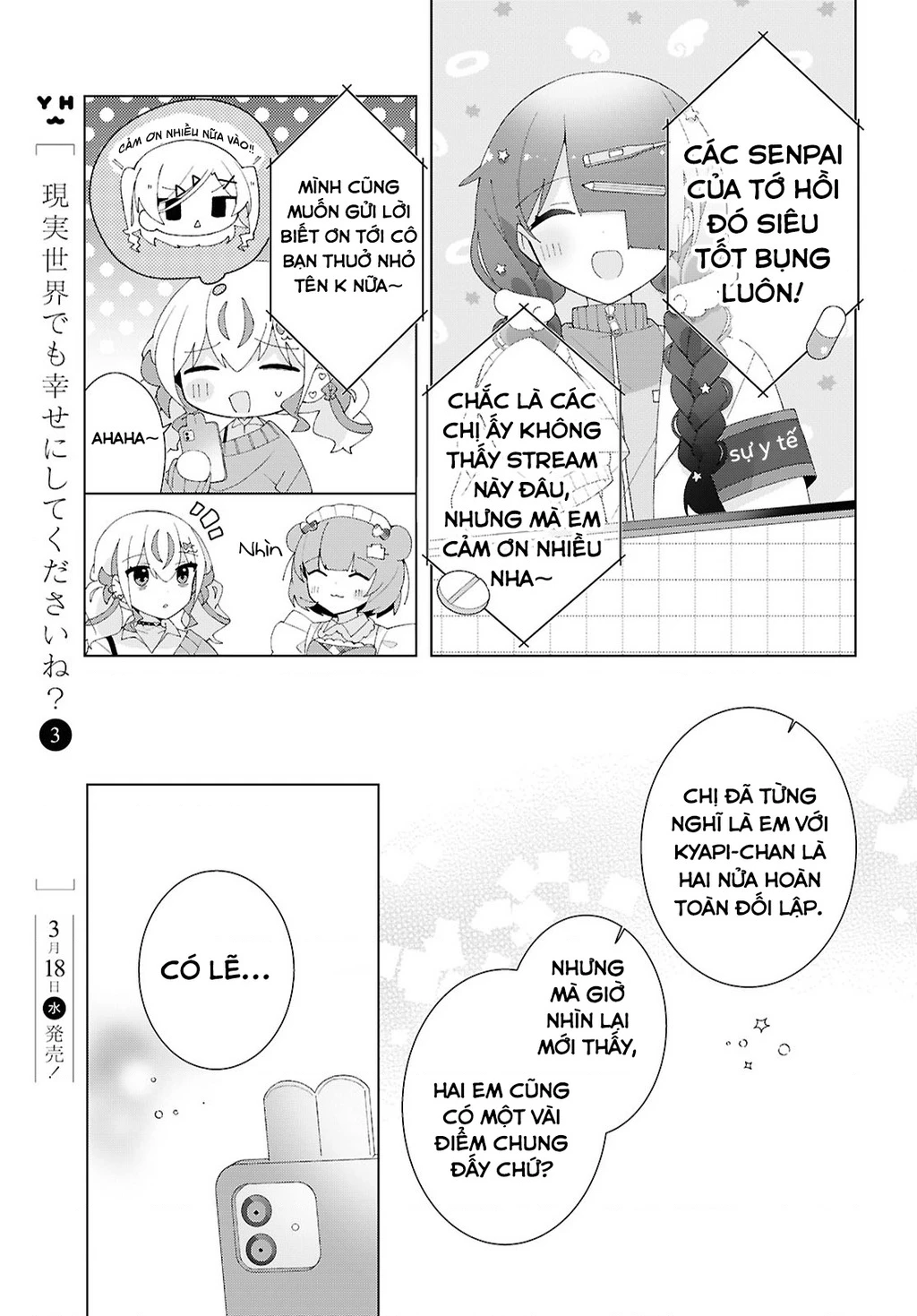 Hai Chị Em Nhà Herami Bất Ổn Thực Sự! Chapter 28 - 44