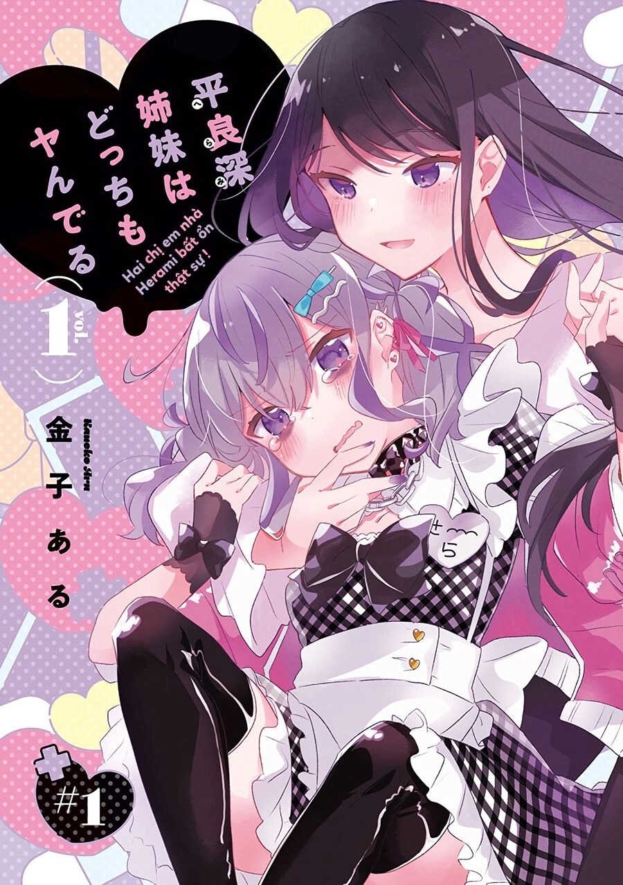 Hai Chị Em Nhà Herami Bất Ổn Thực Sự! Chapter 1 - 3