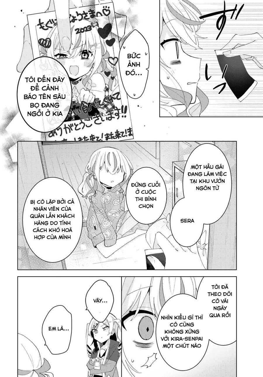 Hai Chị Em Nhà Herami Bất Ổn Thực Sự! Chapter 6 - 18