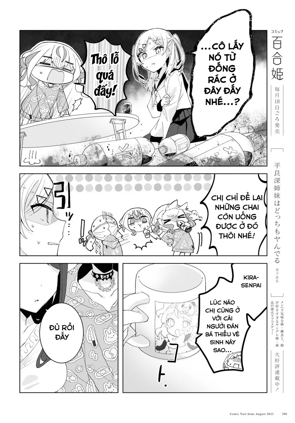 Hai Chị Em Nhà Herami Bất Ổn Thực Sự! Chapter 7 - 4