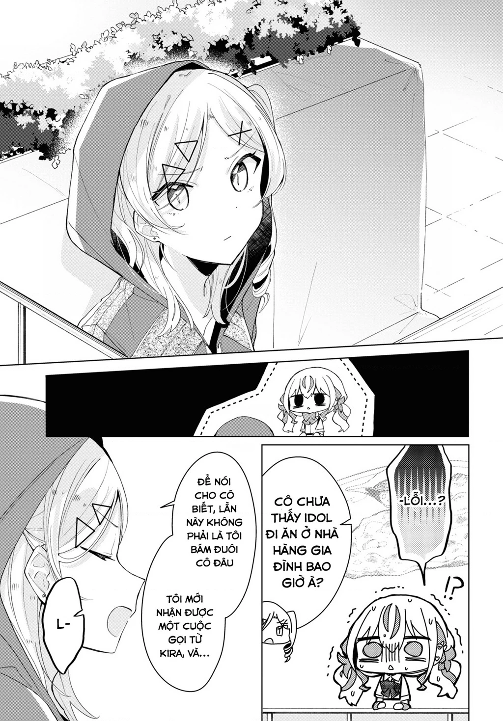 Hai Chị Em Nhà Herami Bất Ổn Thực Sự! Chapter 8 - 7