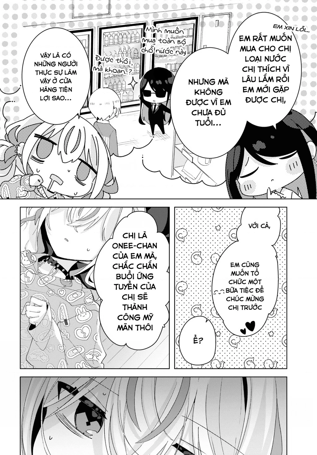 Hai Chị Em Nhà Herami Bất Ổn Thực Sự! Chapter 13 - 4