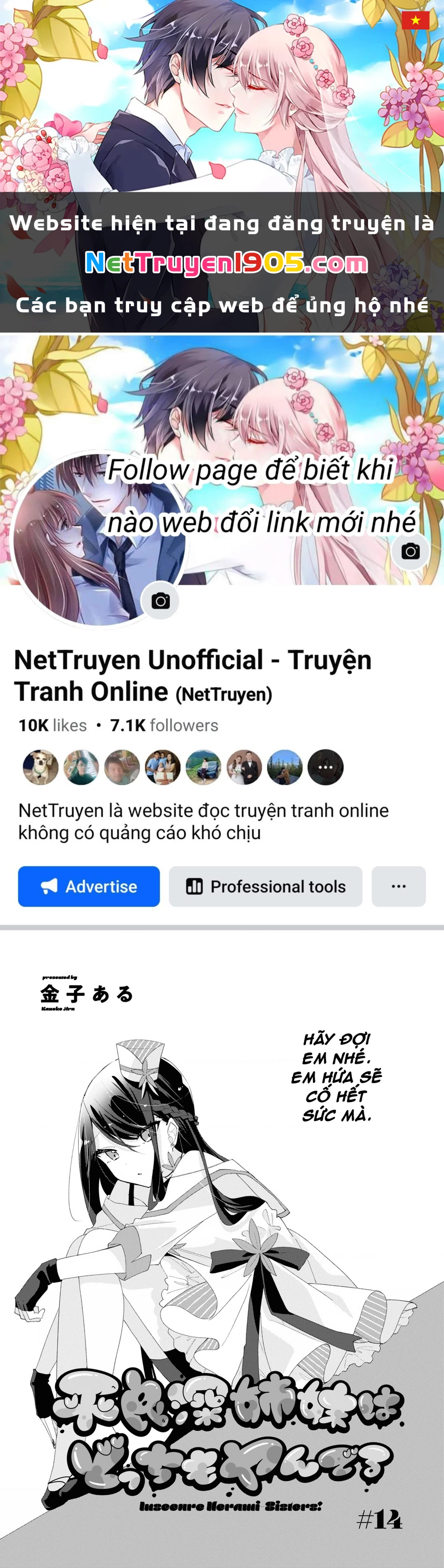 Hai Chị Em Nhà Herami Bất Ổn Thực Sự! Chapter 14 - 1