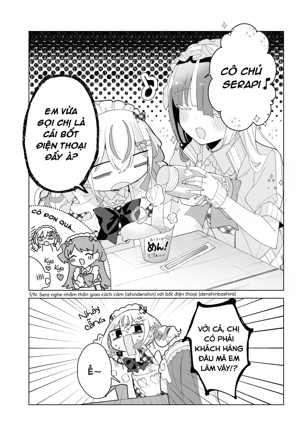 Hai Chị Em Nhà Herami Bất Ổn Thực Sự! Chapter 14 - 3