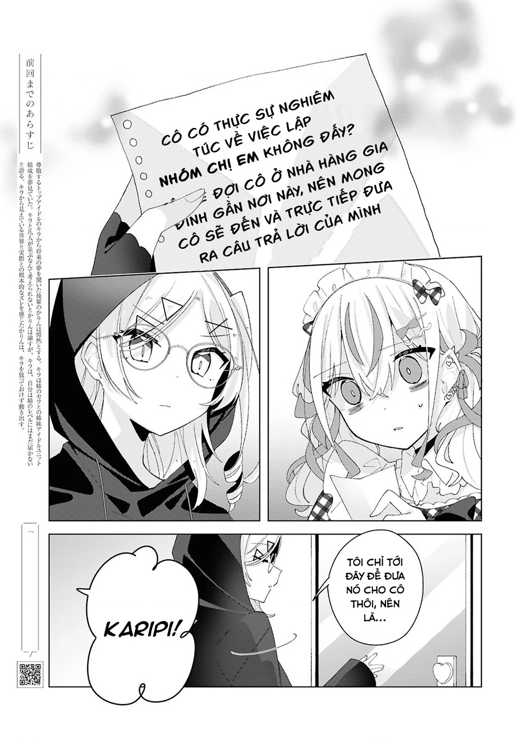 Hai Chị Em Nhà Herami Bất Ổn Thực Sự! Chapter 15 - 2