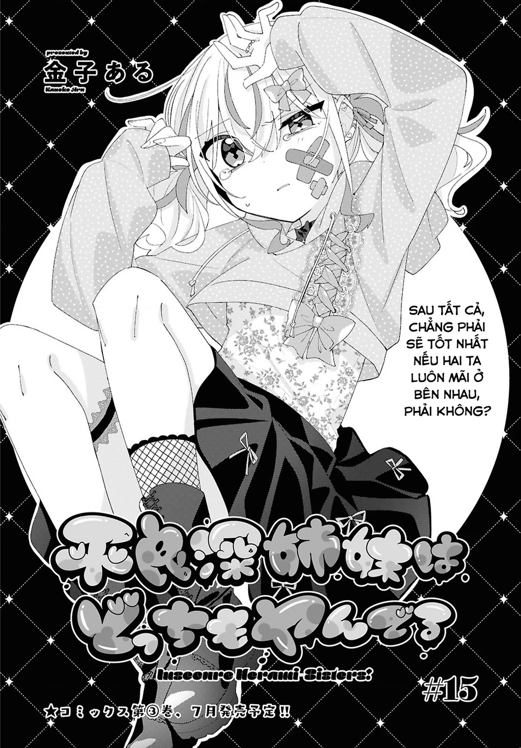 Hai Chị Em Nhà Herami Bất Ổn Thực Sự! Chapter 15 - 5