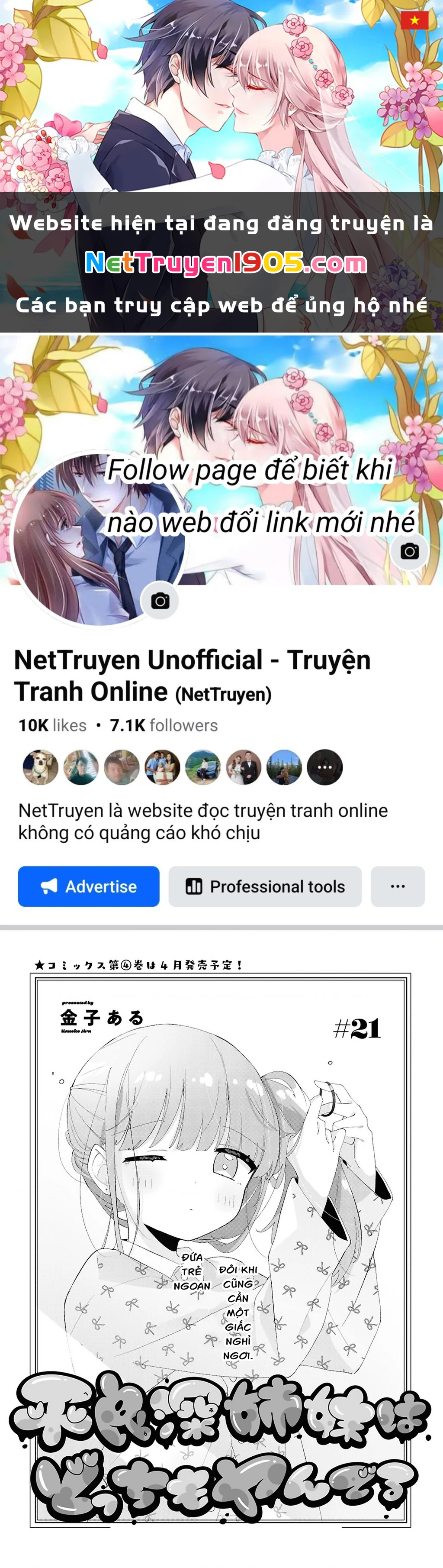 Hai Chị Em Nhà Herami Bất Ổn Thực Sự! Chapter 21 - 1