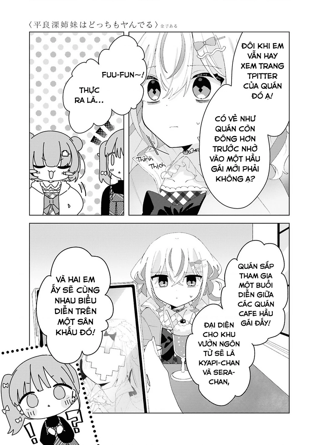 Hai Chị Em Nhà Herami Bất Ổn Thực Sự! Chapter 21 - 3