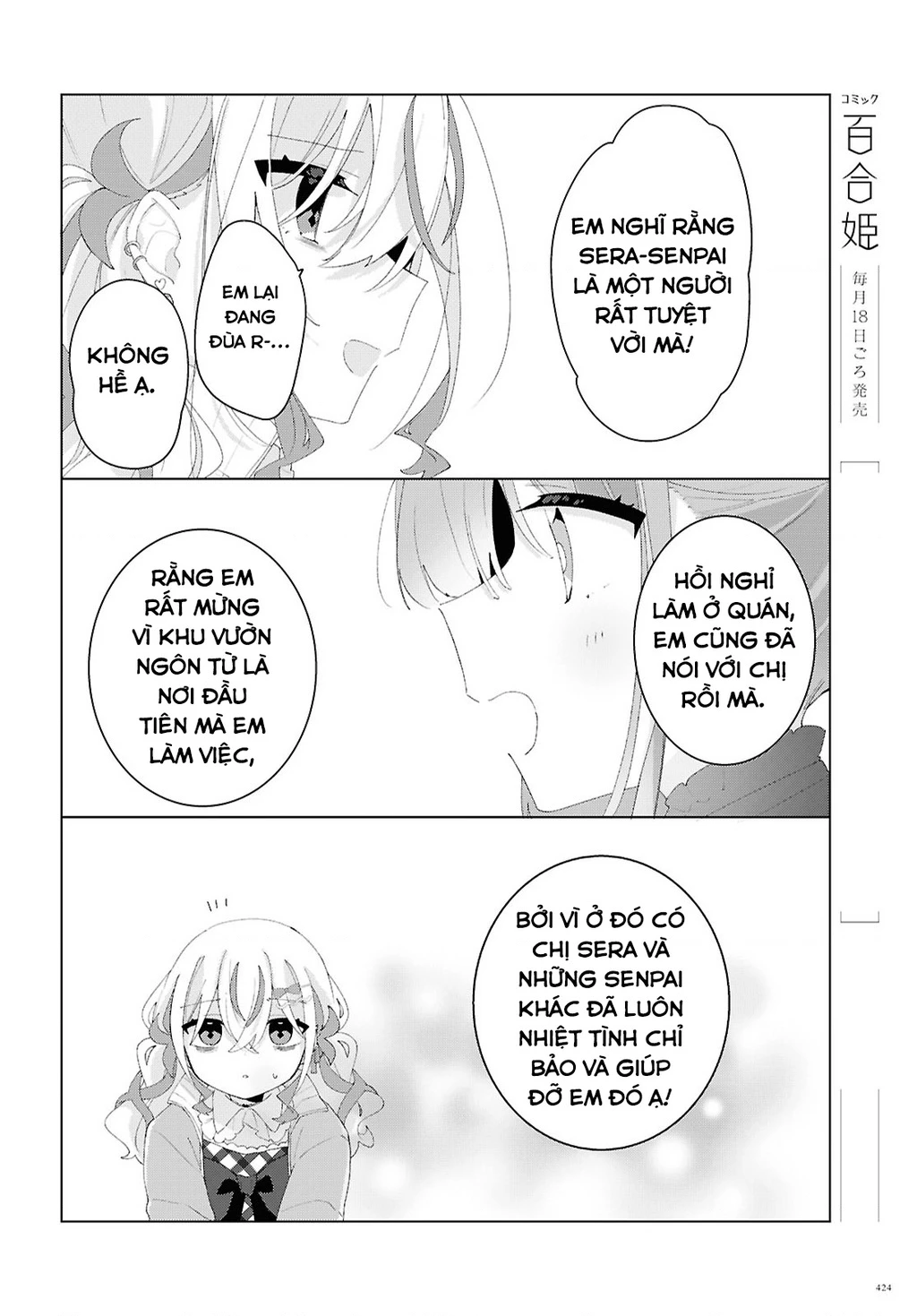 Hai Chị Em Nhà Herami Bất Ổn Thực Sự! Chapter 21 - 8