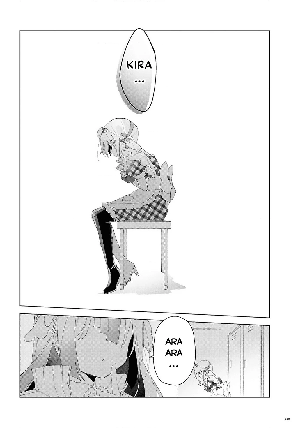 Hai Chị Em Nhà Herami Bất Ổn Thực Sự! Chapter 21 - 24