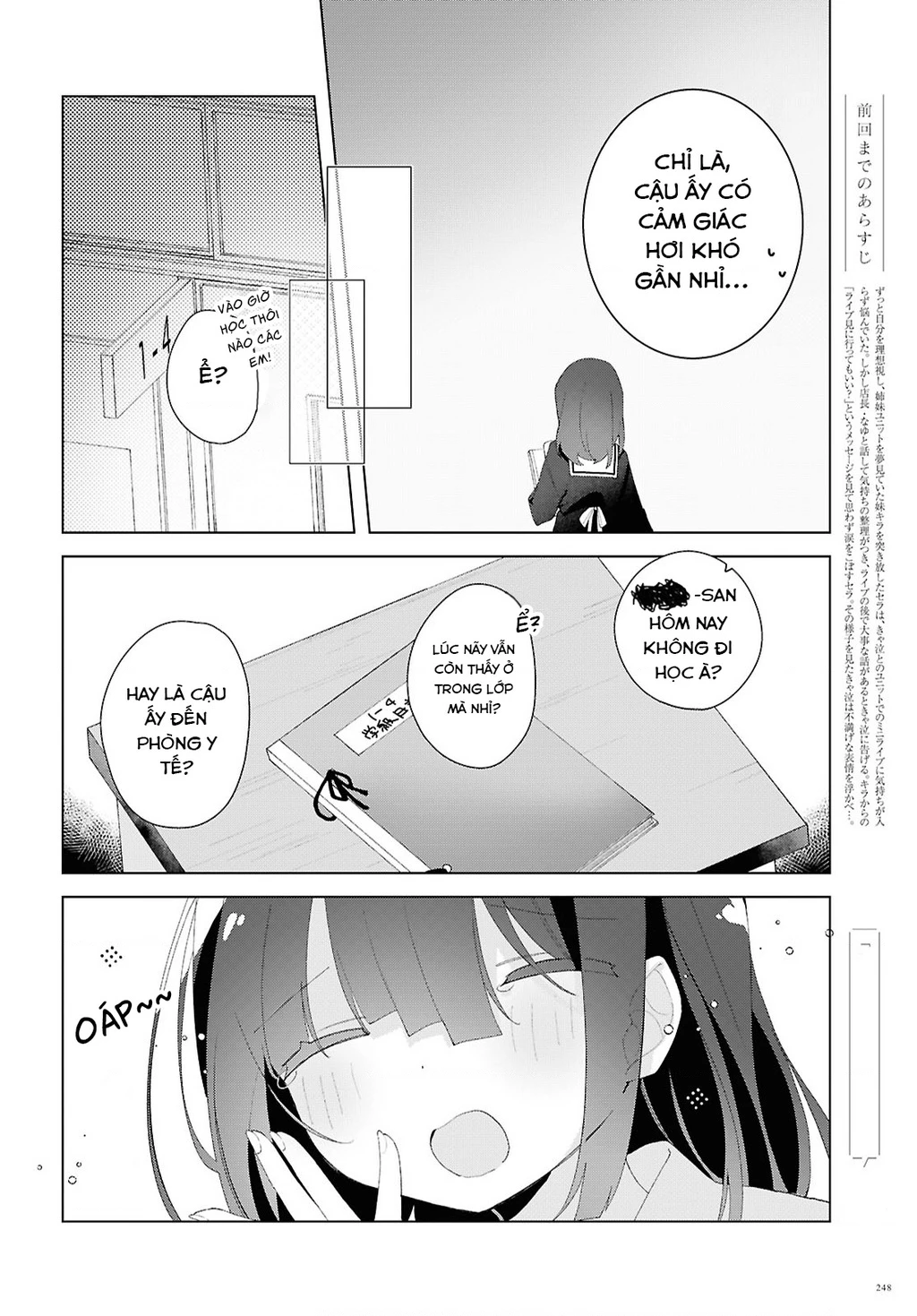 Hai Chị Em Nhà Herami Bất Ổn Thực Sự! Chapter 22 - 7