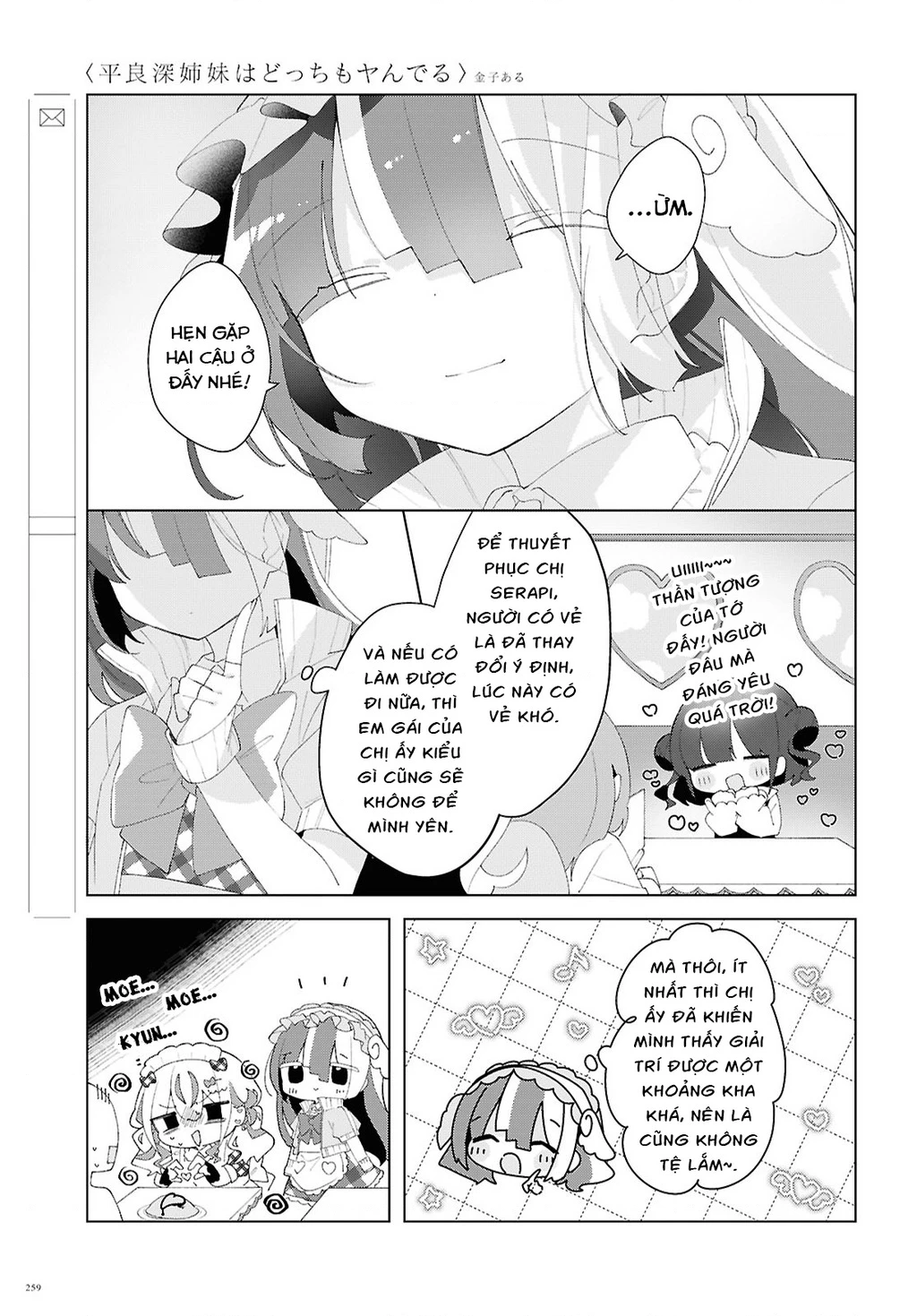 Hai Chị Em Nhà Herami Bất Ổn Thực Sự! Chapter 22 - 18