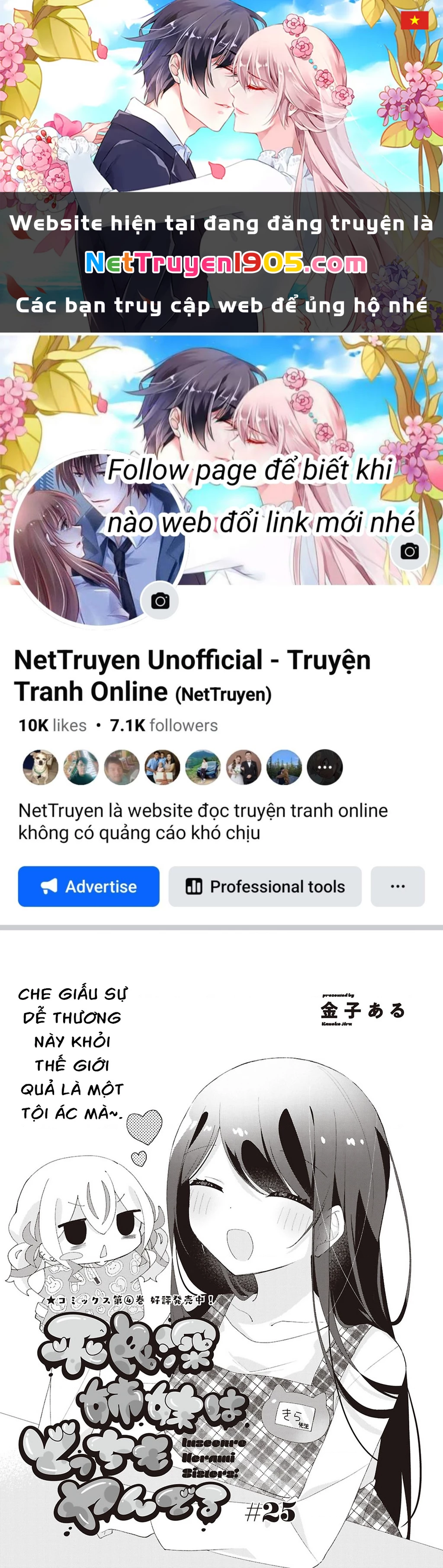 Hai Chị Em Nhà Herami Bất Ổn Thực Sự! Chapter 25 - 1