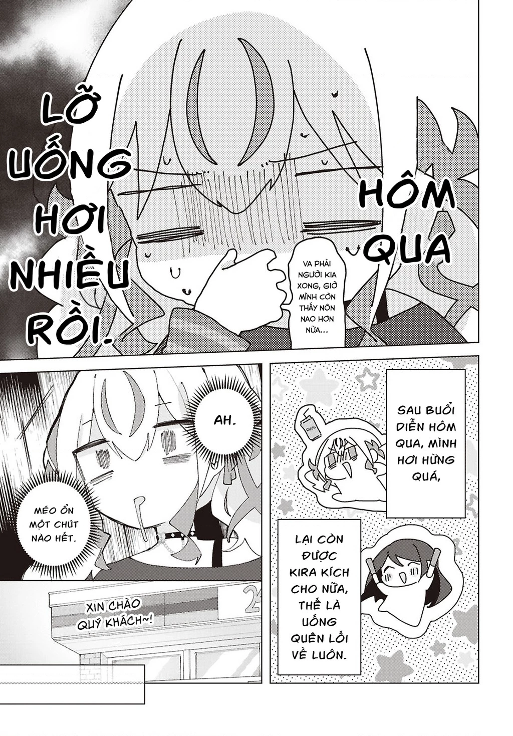 Hai Chị Em Nhà Herami Bất Ổn Thực Sự! Chapter 25 - 3