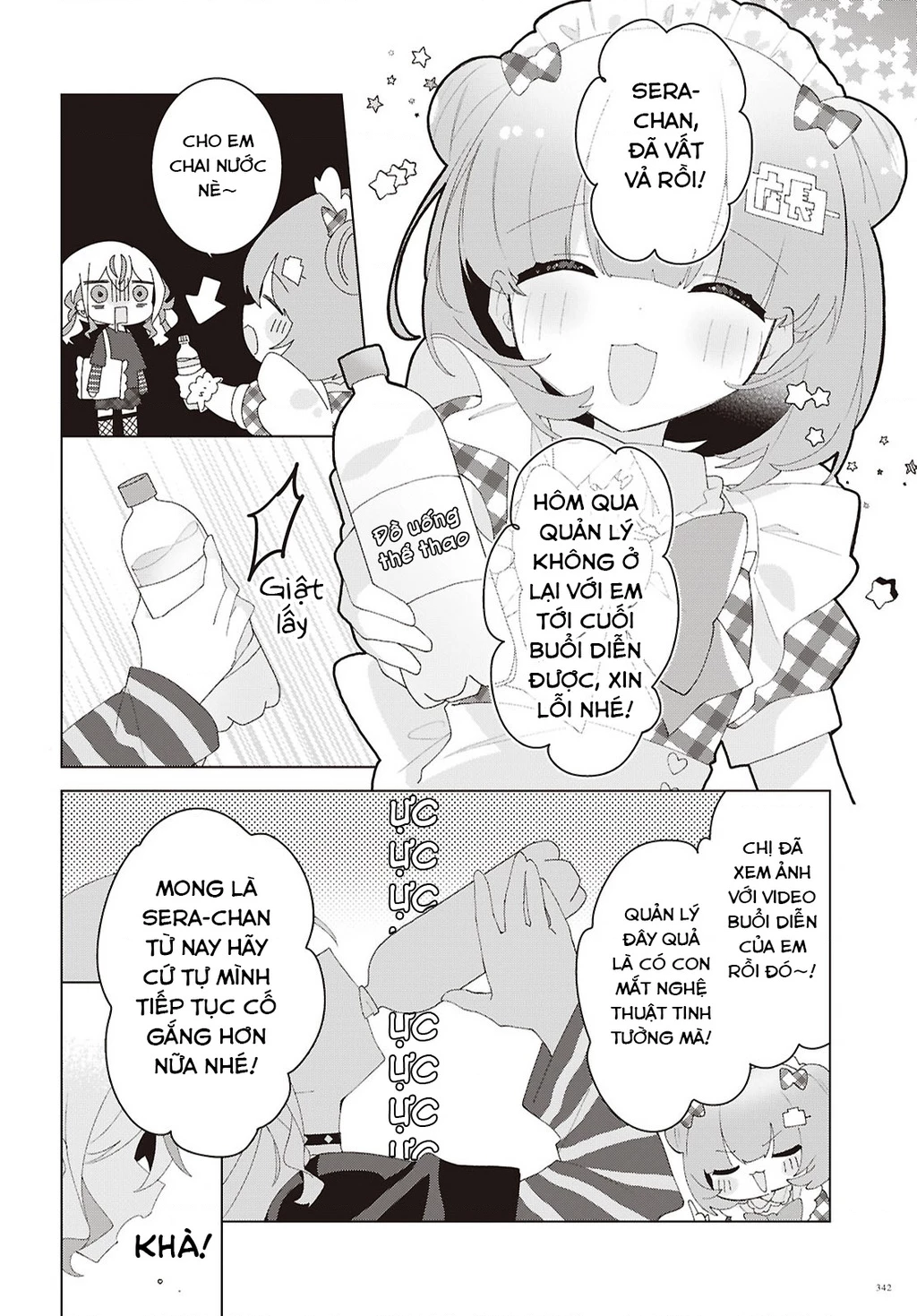 Hai Chị Em Nhà Herami Bất Ổn Thực Sự! Chapter 25 - 4