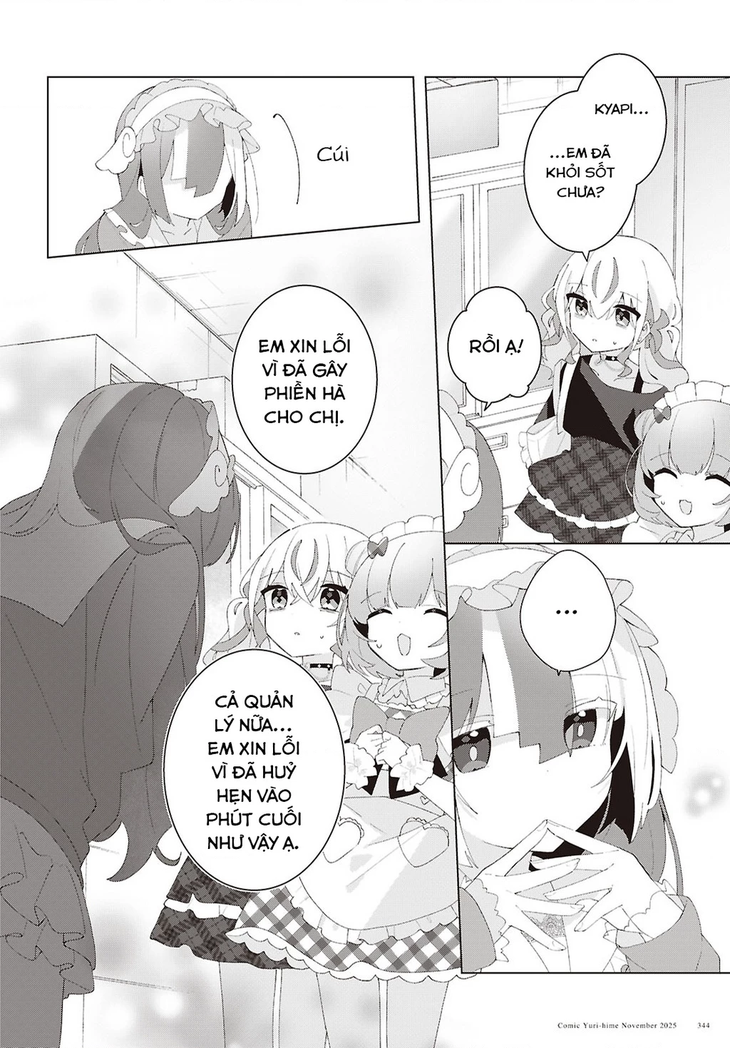 Hai Chị Em Nhà Herami Bất Ổn Thực Sự! Chapter 25 - 6