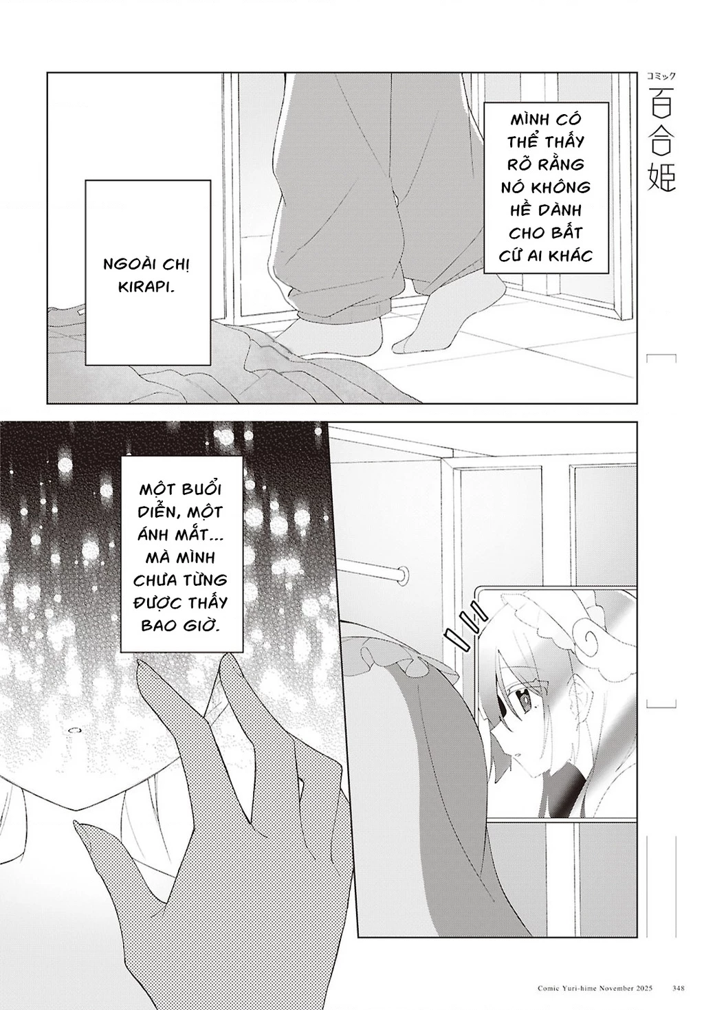 Hai Chị Em Nhà Herami Bất Ổn Thực Sự! Chapter 25 - 10