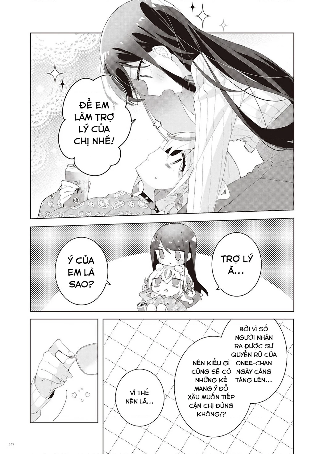 Hai Chị Em Nhà Herami Bất Ổn Thực Sự! Chapter 25 - 21