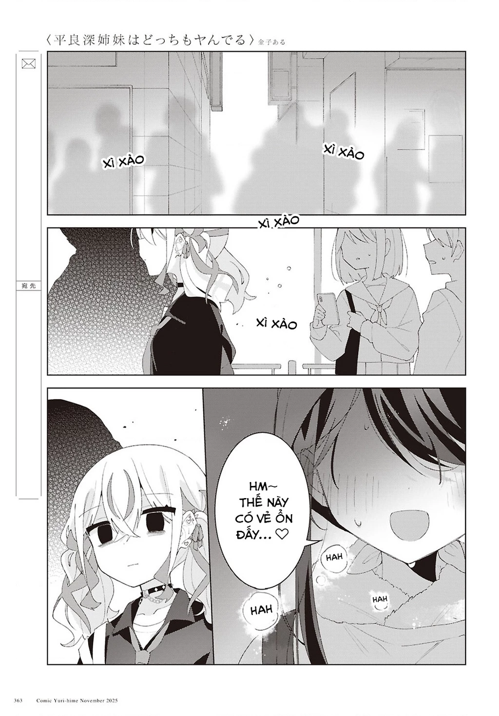 Hai Chị Em Nhà Herami Bất Ổn Thực Sự! Chapter 25 - 25