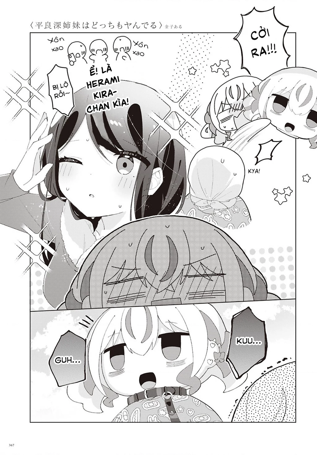 Hai Chị Em Nhà Herami Bất Ổn Thực Sự! Chapter 25 - 29