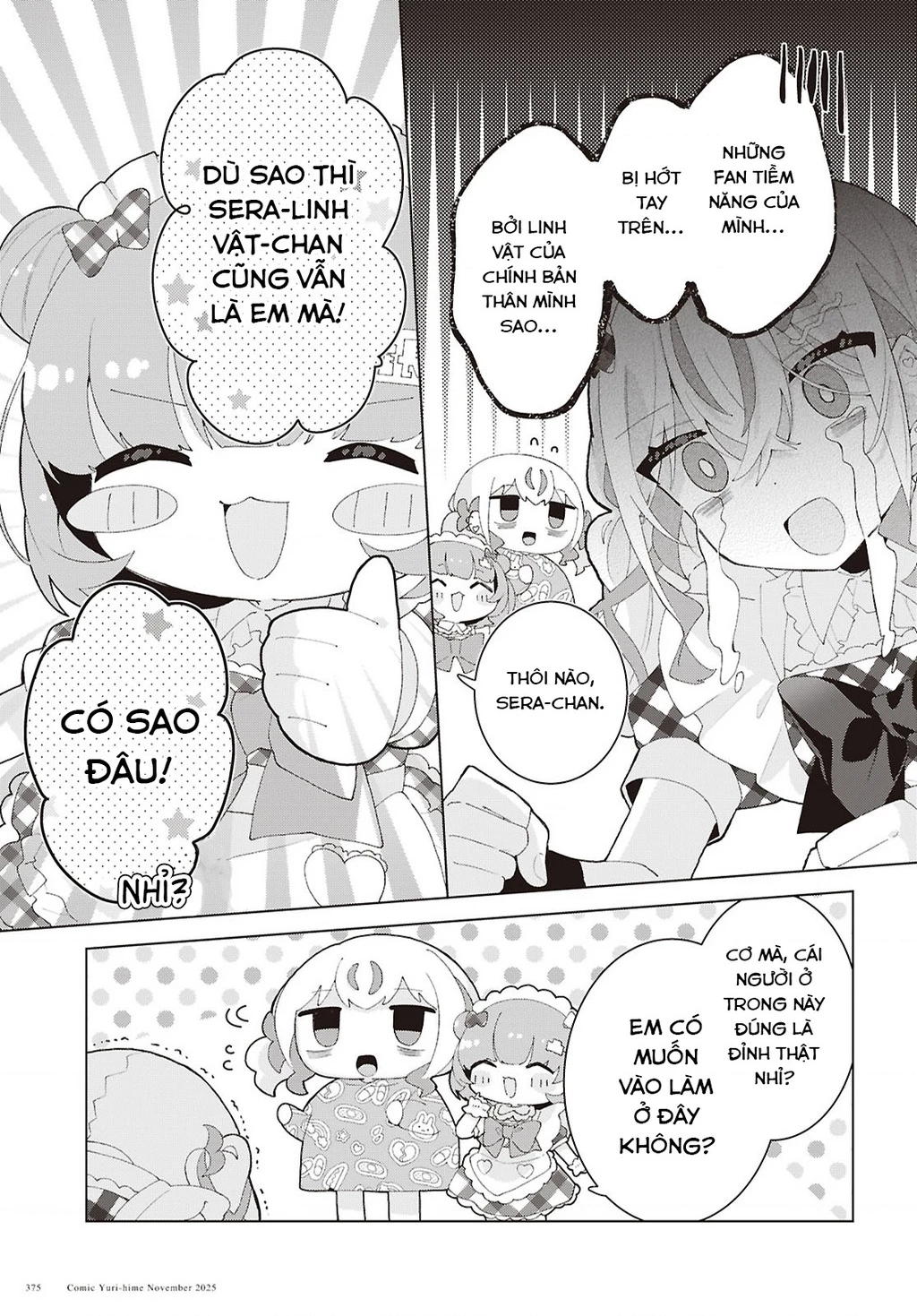 Hai Chị Em Nhà Herami Bất Ổn Thực Sự! Chapter 25 - 37