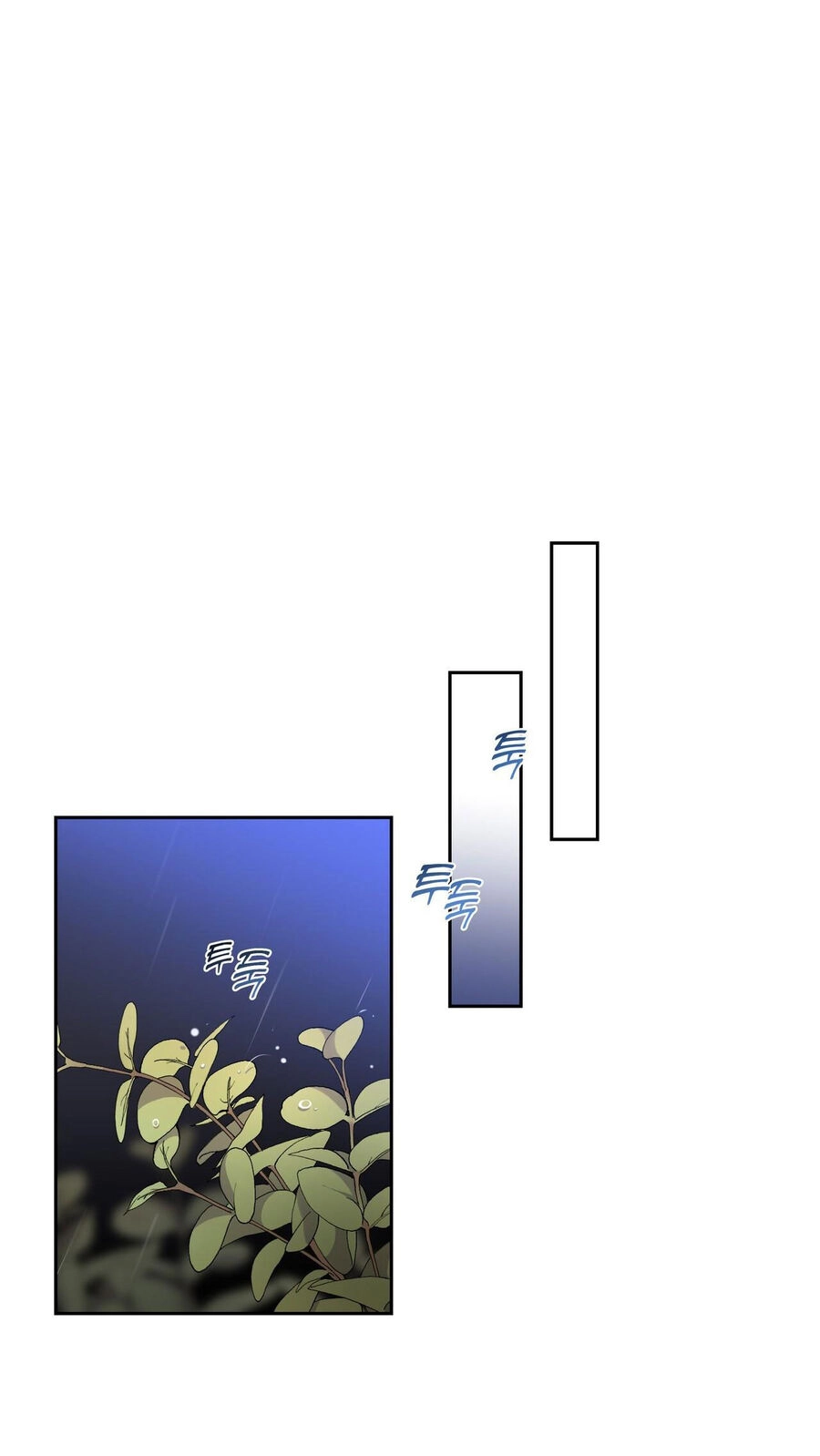 Đưa Em Đến Mặt Trăng Chapter 46.2 - 29