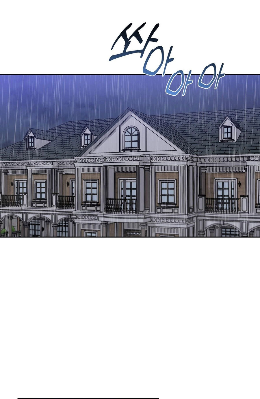 Đưa Em Đến Mặt Trăng Chapter 46.2 - 30