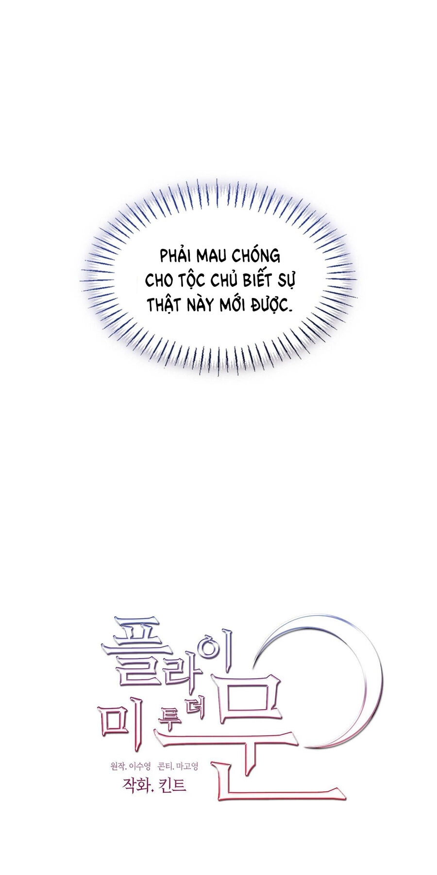 Đưa Em Đến Mặt Trăng Chapter 47.2 - 11