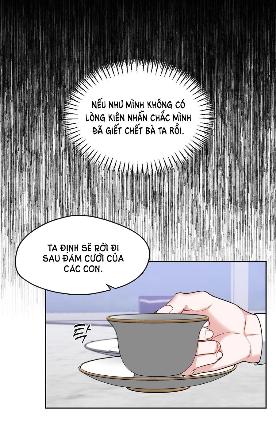 Đưa Em Đến Mặt Trăng Chapter 47.2 - 18