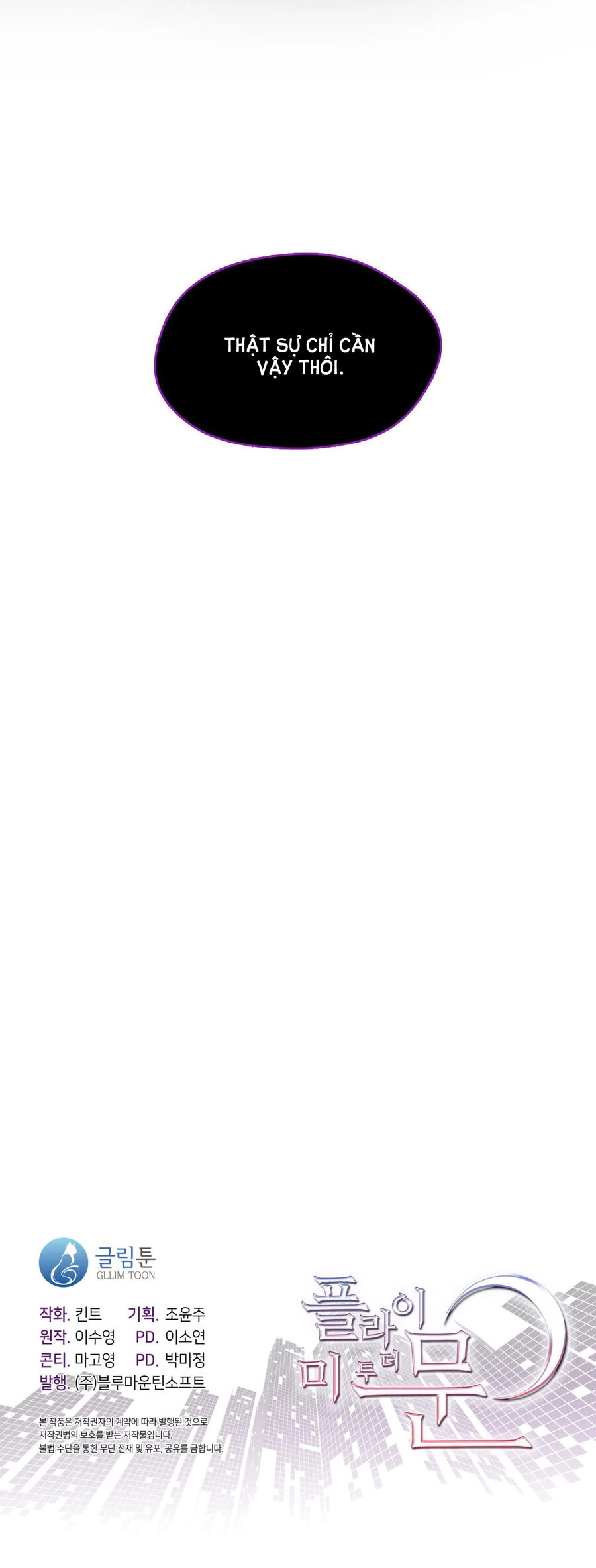 Đưa Em Đến Mặt Trăng Chapter 47.2 - 29