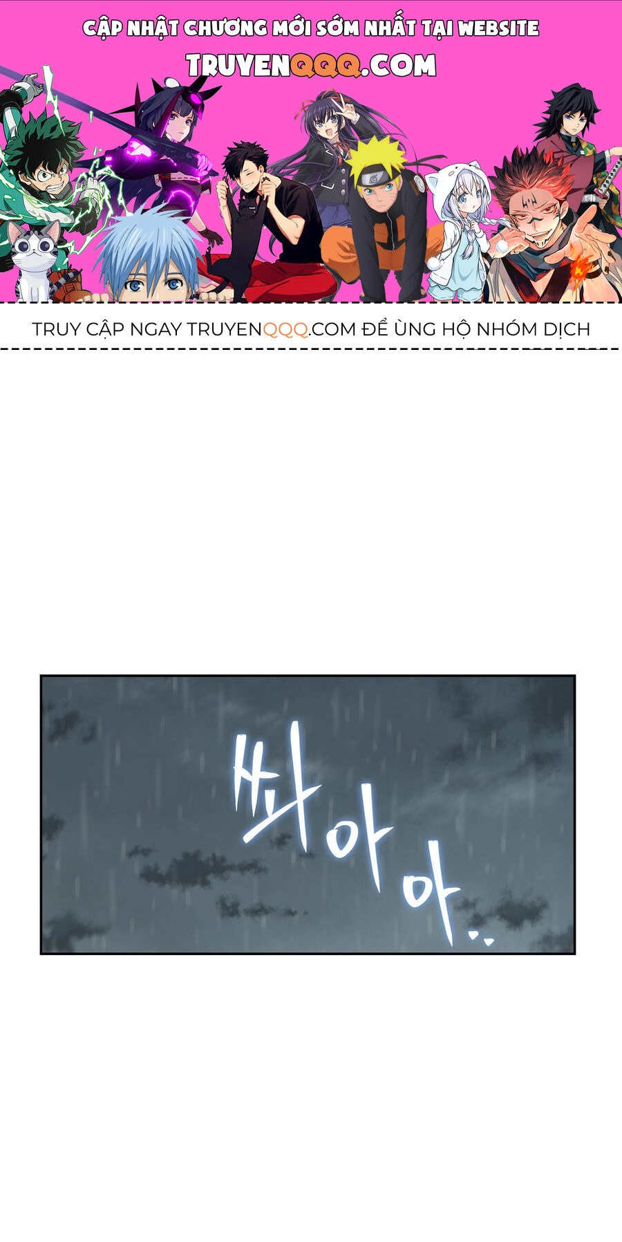 Đưa Em Đến Mặt Trăng Chapter 48.1 - 1